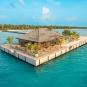 Туры в отель Jawakara Islands Maldives, оператор Anex Tour