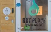 Туры в отель Guest House Hot Place
