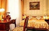 Туры в отель Europejski
