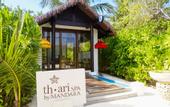 Туры в отель Nooe Maldives Kunaavashi