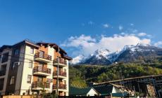 Альпийская Горка