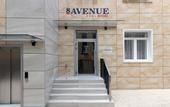 Туры в отель 8Avenue