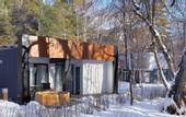 Туры в отель Русские Сезоны Парк Отель Первый