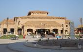 Туры в отель Amarina Jannah Resort & Aqua Park
