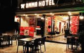 Туры в отель Omma Hotel