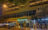 Туры в отель Green House City Hotel