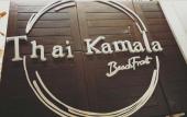Туры в отель Thai Kamala Beach Front