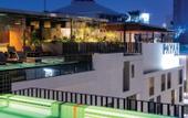 Туры в отель Payaa Hotel