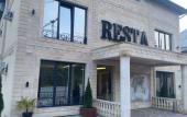 Туры в отель Resta