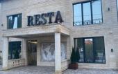 Туры в отель Resta