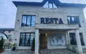 Туры в отель Resta