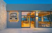 Туры в отель Regia Mare Beach Hotel Bodrum