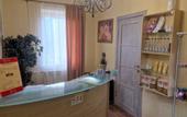 Туры в отель El hostel