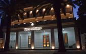 Туры в отель Prince Hotel Gagra