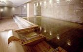 Туры в отель Yeouido Park Centre, Seoul - Marriott Executive Apartments
