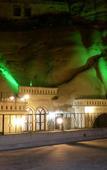 Туры в отель Nature Park Cave Hotel