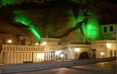 Туры в отель Nature Park Cave Hotel