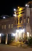 Туры в отель Nature Park Cave Hotel