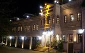 Туры в отель Nature Park Cave Hotel