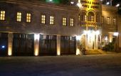 Туры в отель Nature Park Cave Hotel