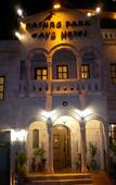 Туры в отель Nature Park Cave Hotel
