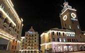 Туры в отель Valset Apartments Sport от AZIMUT Роза Хутор