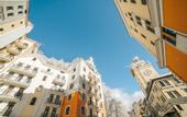 Туры в отель Valset Apartments Sport от AZIMUT Роза Хутор