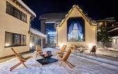 Туры в отель Grand Way Sky Dorf