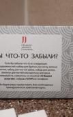 Туры в отель Премиот