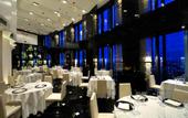 Туры в отель Eurostars Madrid Tower