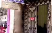 Туры в отель Wasatalbalad Inn