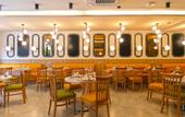 Туры в отель Old Town Point Hotel & Spa