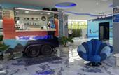 Туры в отель T2 Adira Pattaya