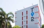 Туры в отель T2 Adira Pattaya