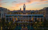 Туры в отель The Peninsula Istanbul