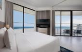 Туры в отель Radisson Hotel Danang