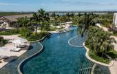 Туры в отель New World Hoiana Hotel
