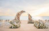 Туры в отель Regent Phu Quoc