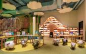 Туры в отель Regent Phu Quoc
