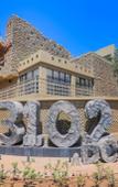 Туры в отель 3102bce - A Vedic Resort