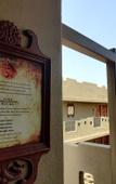 Туры в отель 3102bce - A Vedic Resort
