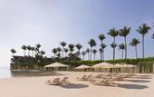 Туры в отель Gran Melia Hotel Nha Trang