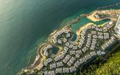 Туры в отель Gran Melia Hotel Nha Trang