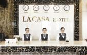 Туры в отель La Casa Hotel Nha Trang