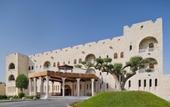 Туры в отель Al Samriya, Doha, Autograph Collection Hotel
