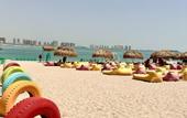 Туры в отель Element City Center Doha