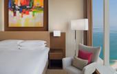 Туры в отель Delta Hotels City Center Doha