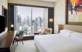 Туры в отель Delta Hotels City Center Doha