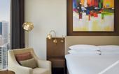 Туры в отель Delta Hotels City Center Doha