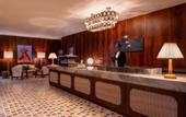 Туры в отель The Ned Doha